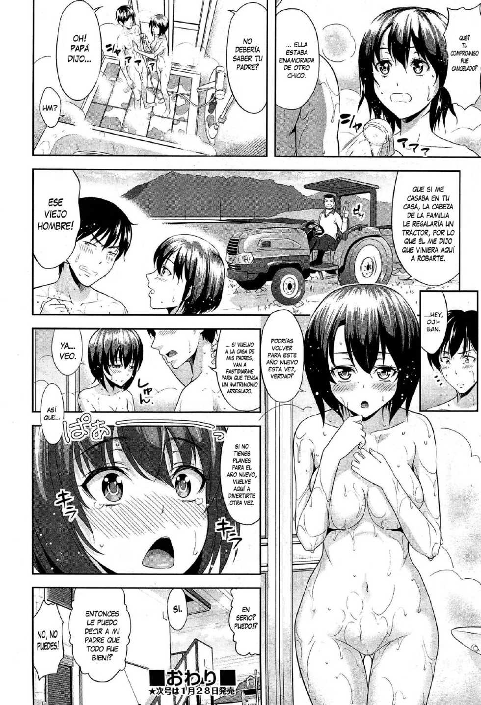 [Takano Yuki] Tottemo Iitoko (COMIC AUN 2015-02) [Spanish] [XHentai95] - Page 26