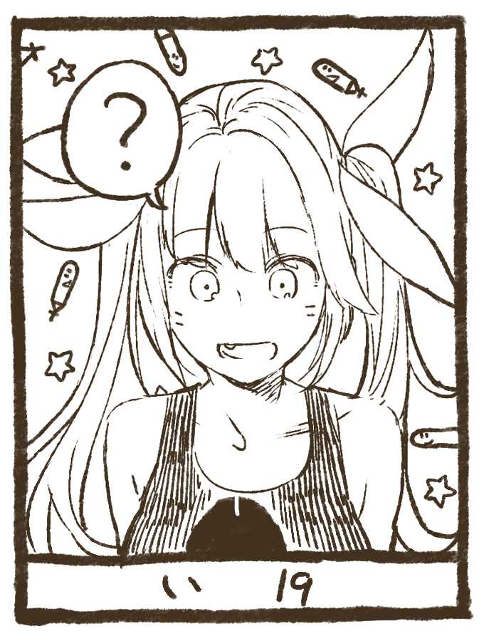 [Hajime] Kanmusu-tachi ni Toutotsu ni Chinko o Misetsukete miru (Kantai Collection -KanColle-) - Page 10