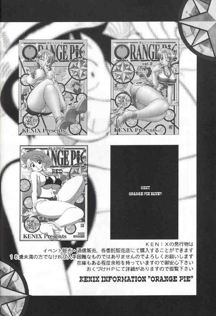 (CR32) [KENIX (Ninnin!)] ORANGE PIE Vol. 2 (One Piece) [German] [deutsche-doujins] - Page 30