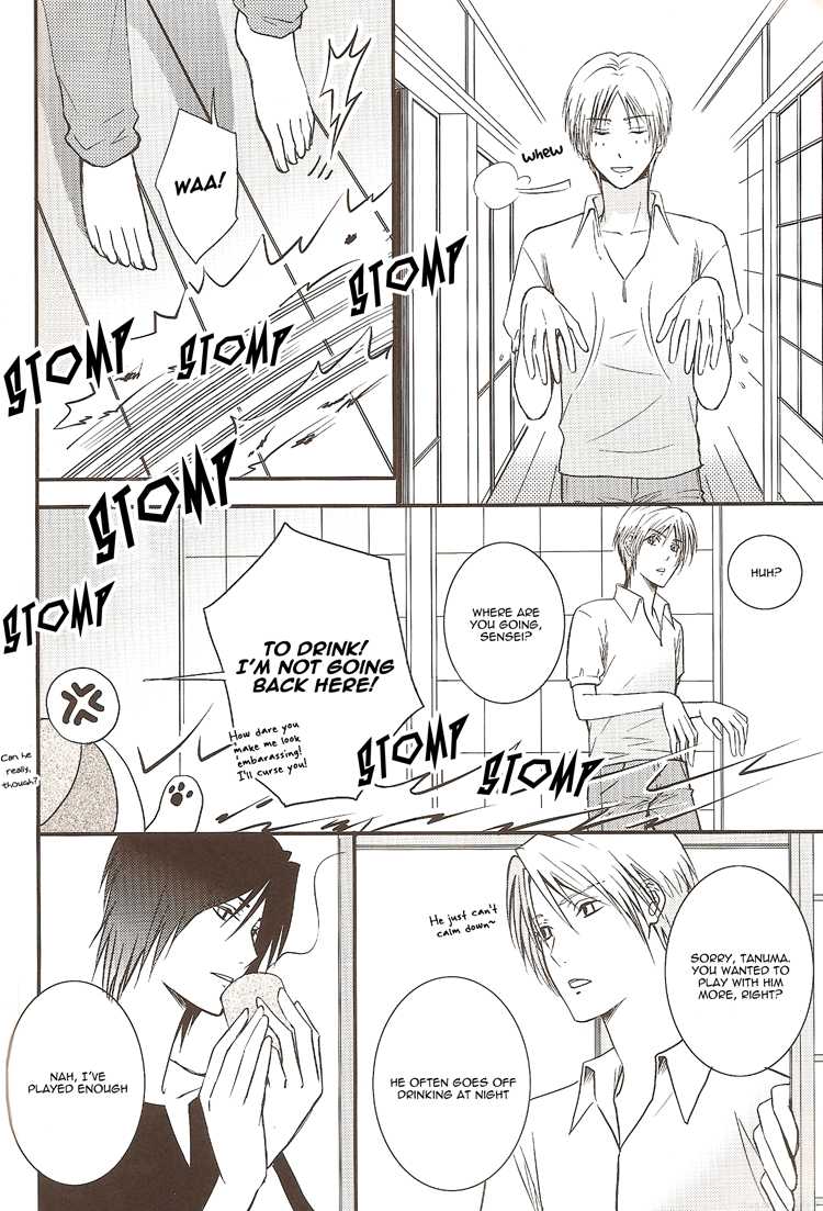 (C76) [MTD (Rei)] Sukoshi Dake Wagamama Ii Desu ka? | Can I be just a little bit more selfish? (Natsume's Book of Friends) [English] [Sugar Parade] - Page 21