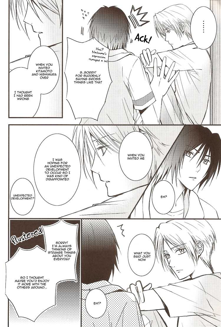 (C76) [MTD (Rei)] Sukoshi Dake Wagamama Ii Desu ka? | Can I be just a little bit more selfish? (Natsume's Book of Friends) [English] [Sugar Parade] - Page 27