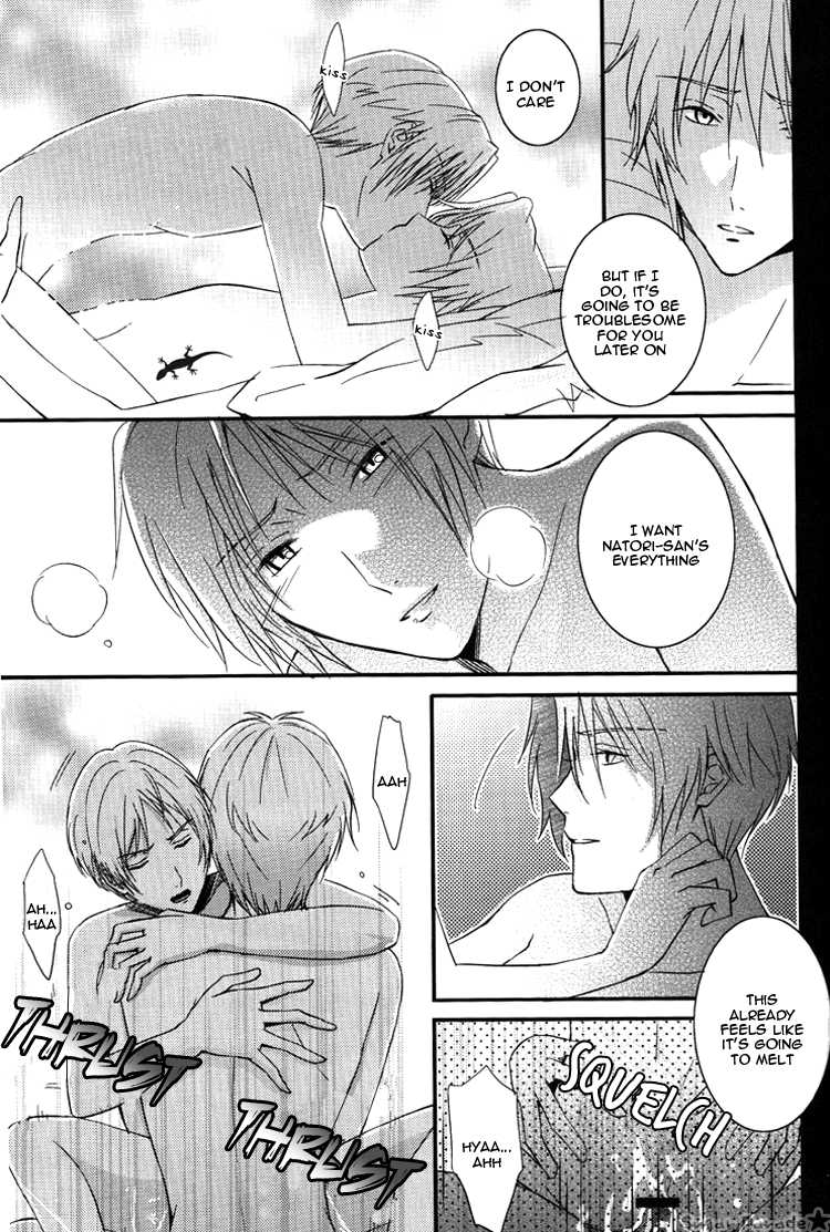 (C78) [MTD (Rei)] Utsurundesu | Infectious (Natsume's Book of Friends) [English] [Sugar Parade] - Page 6
