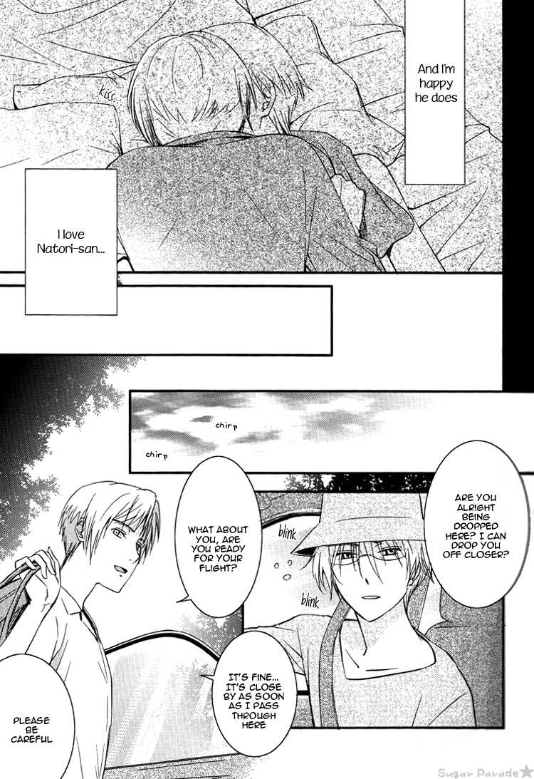 (C78) [MTD (Rei)] Utsurundesu | Infectious (Natsume's Book of Friends) [English] [Sugar Parade] - Page 10