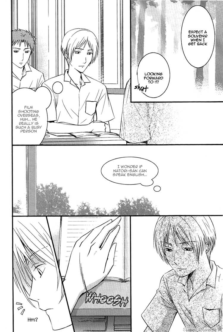 (C78) [MTD (Rei)] Utsurundesu | Infectious (Natsume's Book of Friends) [English] [Sugar Parade] - Page 11