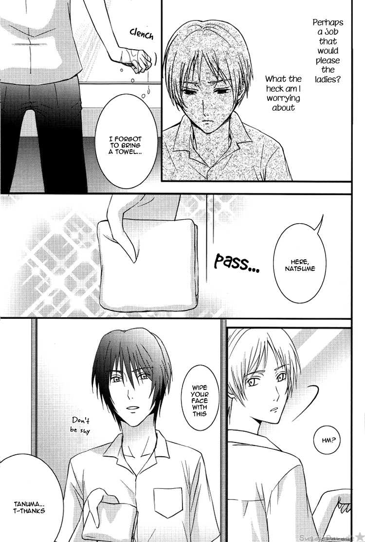 (C78) [MTD (Rei)] Utsurundesu | Infectious (Natsume's Book of Friends) [English] [Sugar Parade] - Page 20