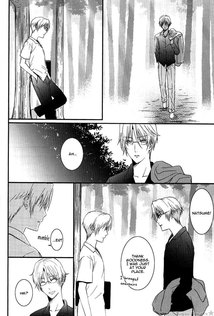 (C78) [MTD (Rei)] Utsurundesu | Infectious (Natsume's Book of Friends) [English] [Sugar Parade] - Page 31