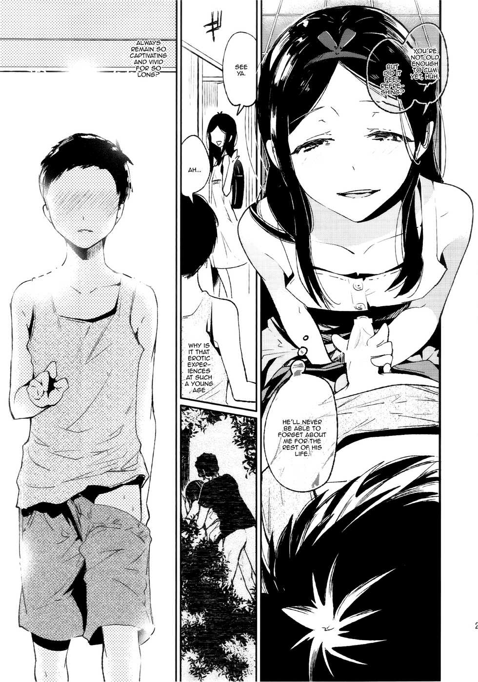 (C87) [Sakusaku Kangen Noushuku (Matashita Kintama)] Haitoku Josou Otouto no Inran Jojishi - Aokan Hen [English] - Page 26