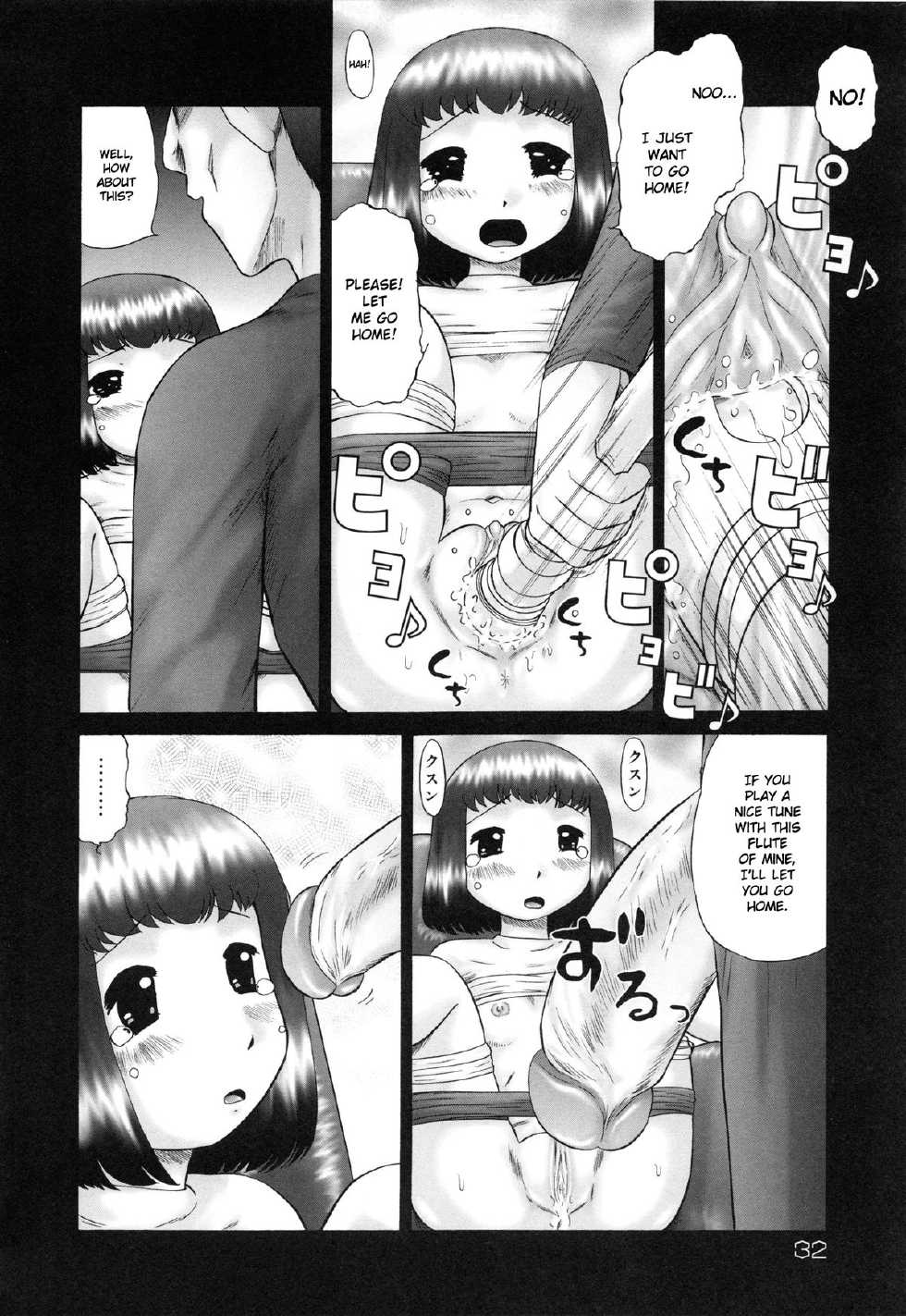 [Nekonomori Maririn] Renketsu [English] [SaHa] [Decensored] - Page 33