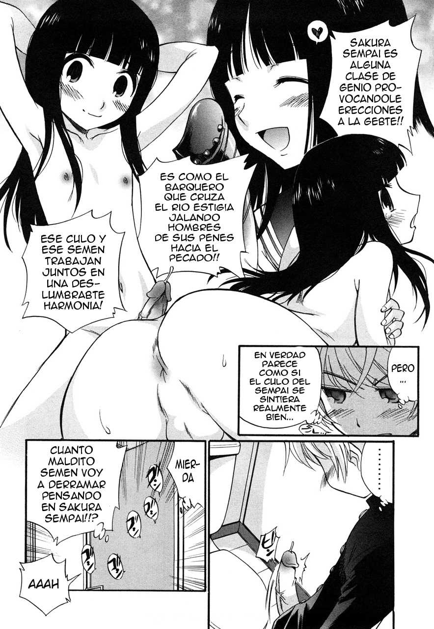 [Kamirenjaku Sanpei] Anal Angel [Spanish] [ElMoeDela8] [Decensored] - Page 26