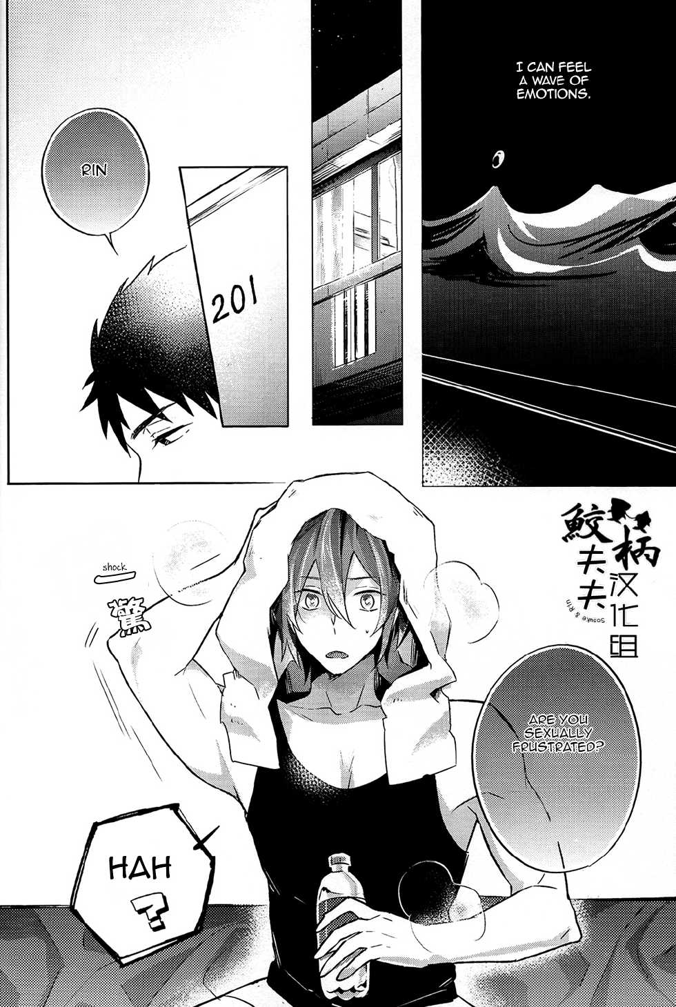 (C86) [L-CAT., Ohiyakudasai! (Nariko, Teba)] SECRET PINK (Free!) [English] [Carrot-Bunny] - Page 25