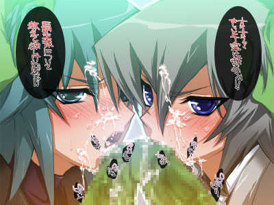 [Arcon] Phoenix x Emperor (Yu-Gi-Oh! GX) - Page 4