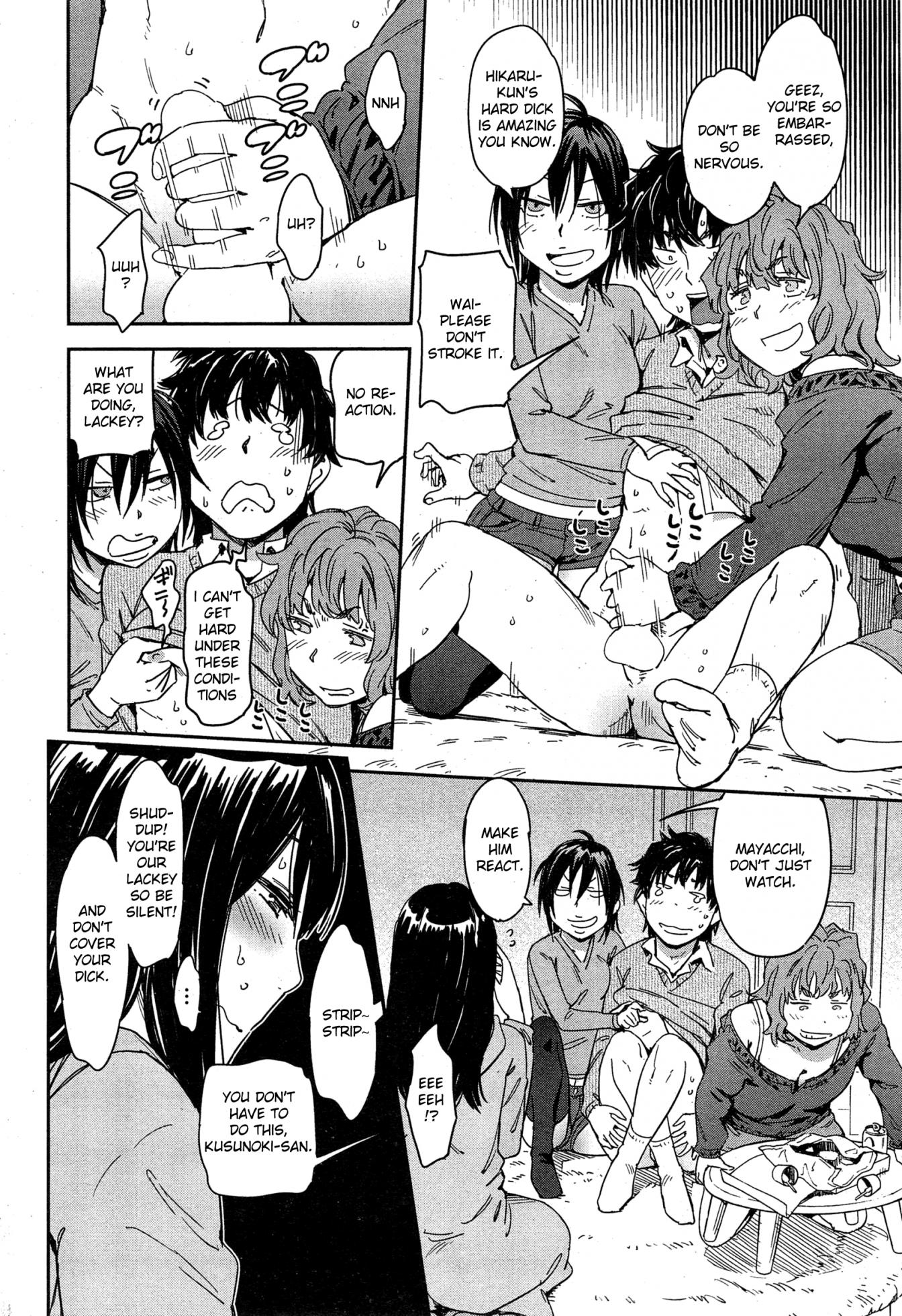 [Konchiki] Sashiire H 3 on 1 | Sexy Provisions, 3 on 1 (COMIC Kairakuten 2015-02) [English] [Noraneko] - Page 6