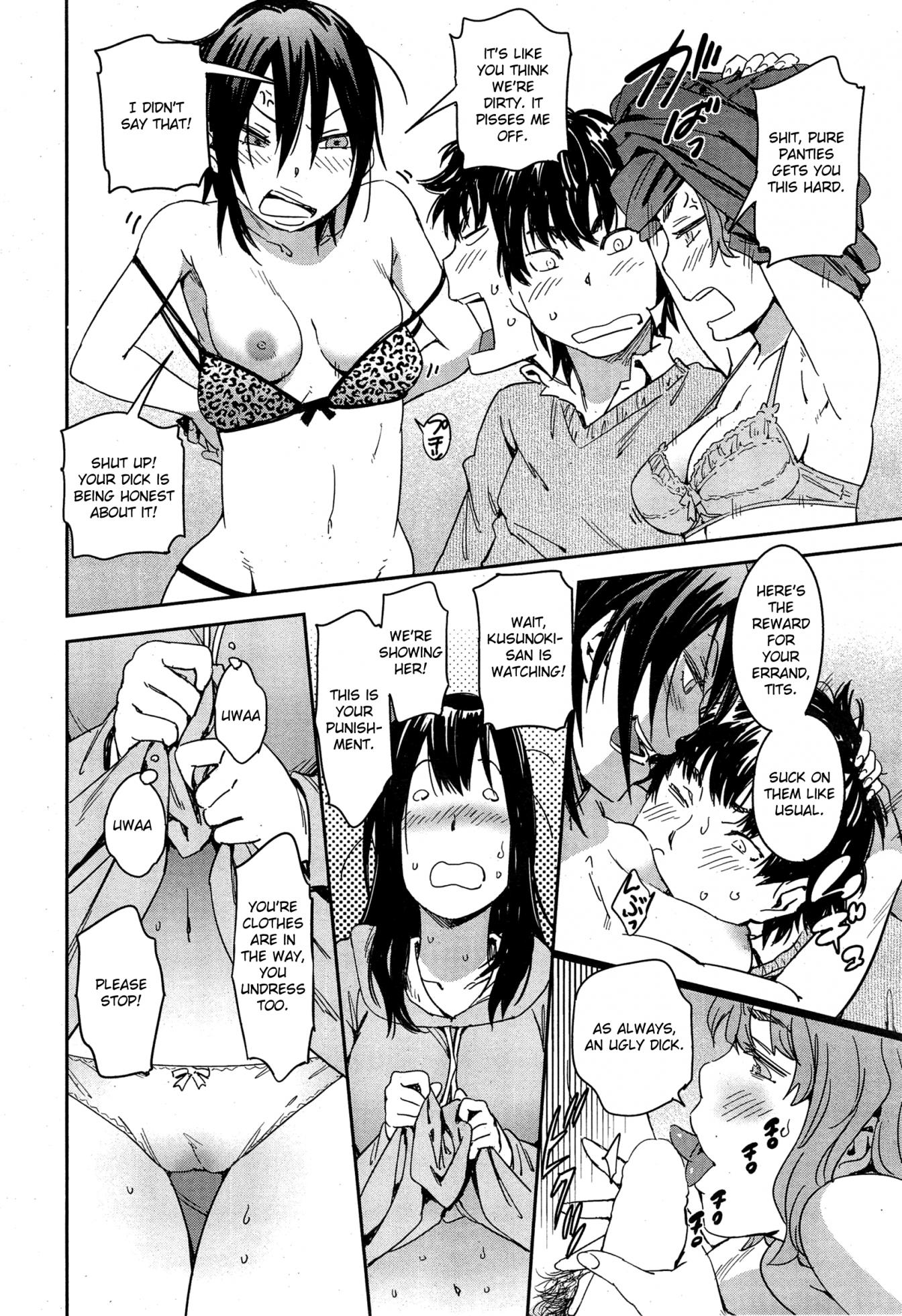 [Konchiki] Sashiire H 3 on 1 | Sexy Provisions, 3 on 1 (COMIC Kairakuten 2015-02) [English] [Noraneko] - Page 8