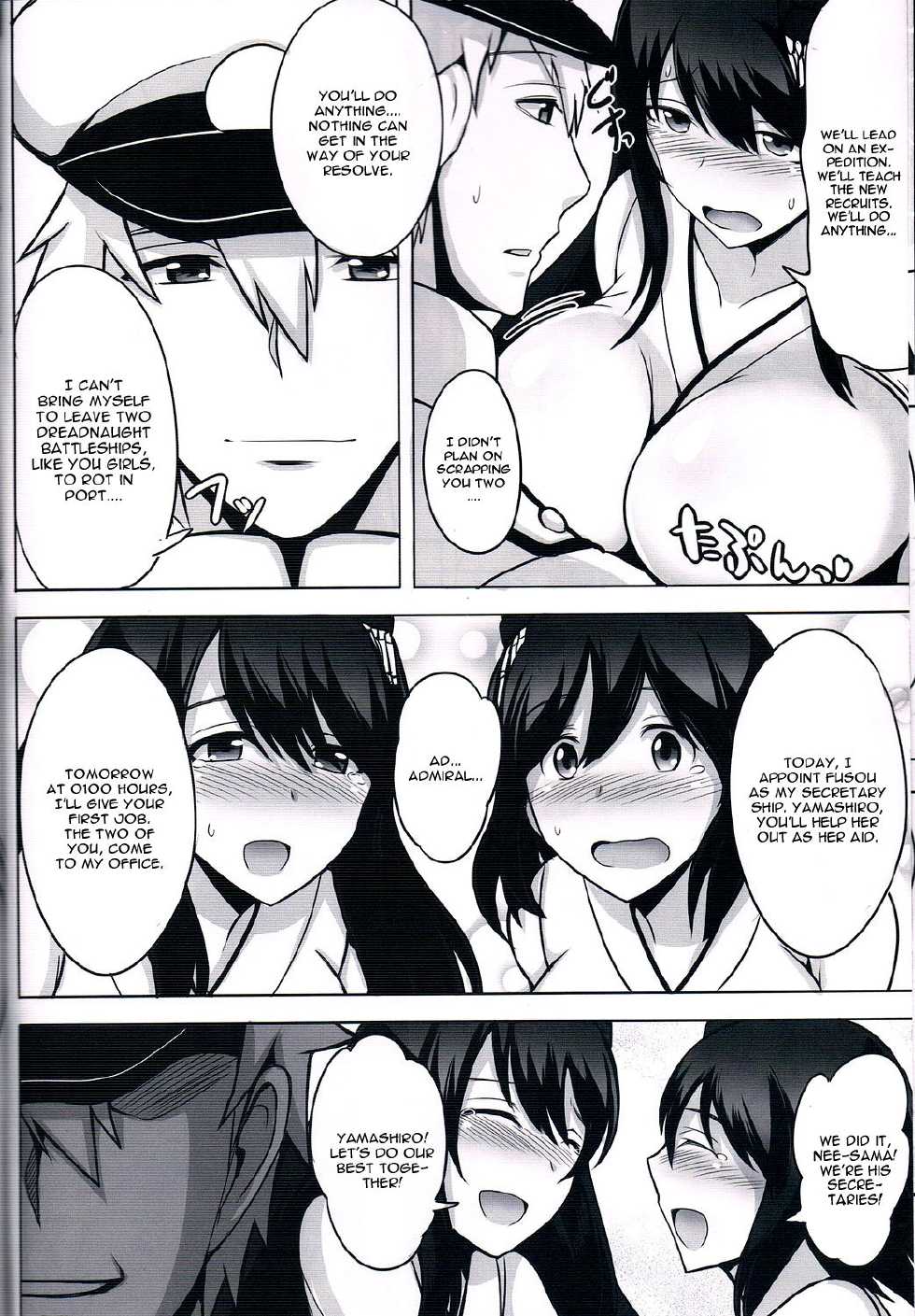 (C85) [Yuasa Rengou (Jean Rui)] Fusou Sange (Kantai Collection -KanColle-) [English] [CGrascal] - Page 7