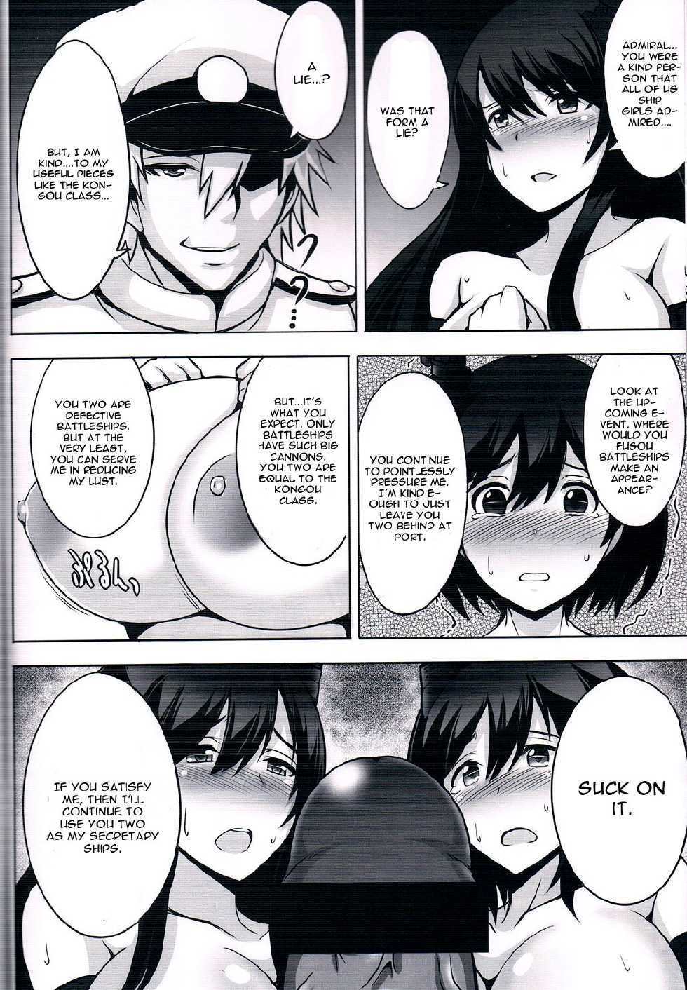 (C85) [Yuasa Rengou (Jean Rui)] Fusou Sange (Kantai Collection -KanColle-) [English] [CGrascal] - Page 9