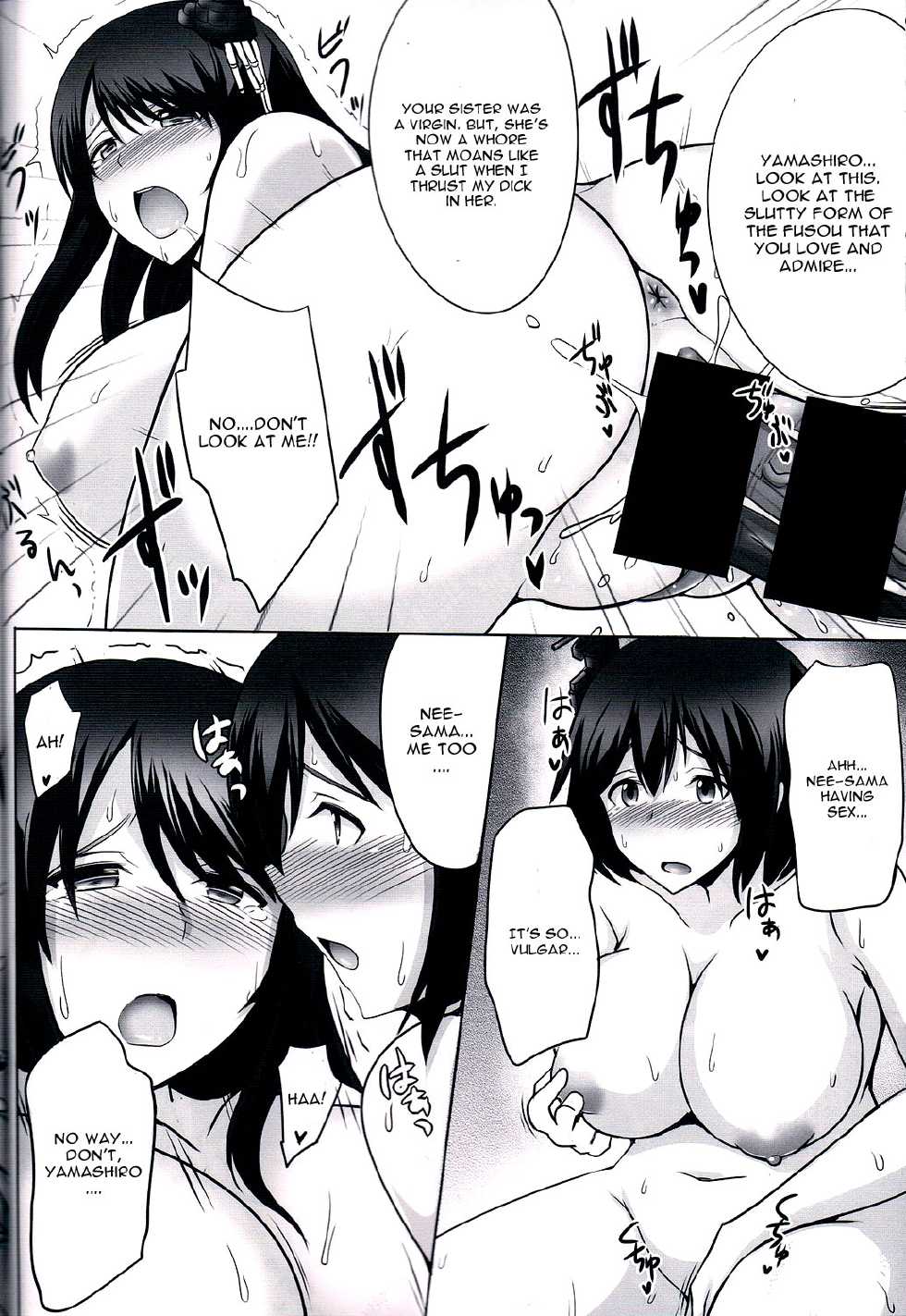 (C85) [Yuasa Rengou (Jean Rui)] Fusou Sange (Kantai Collection -KanColle-) [English] [CGrascal] - Page 15
