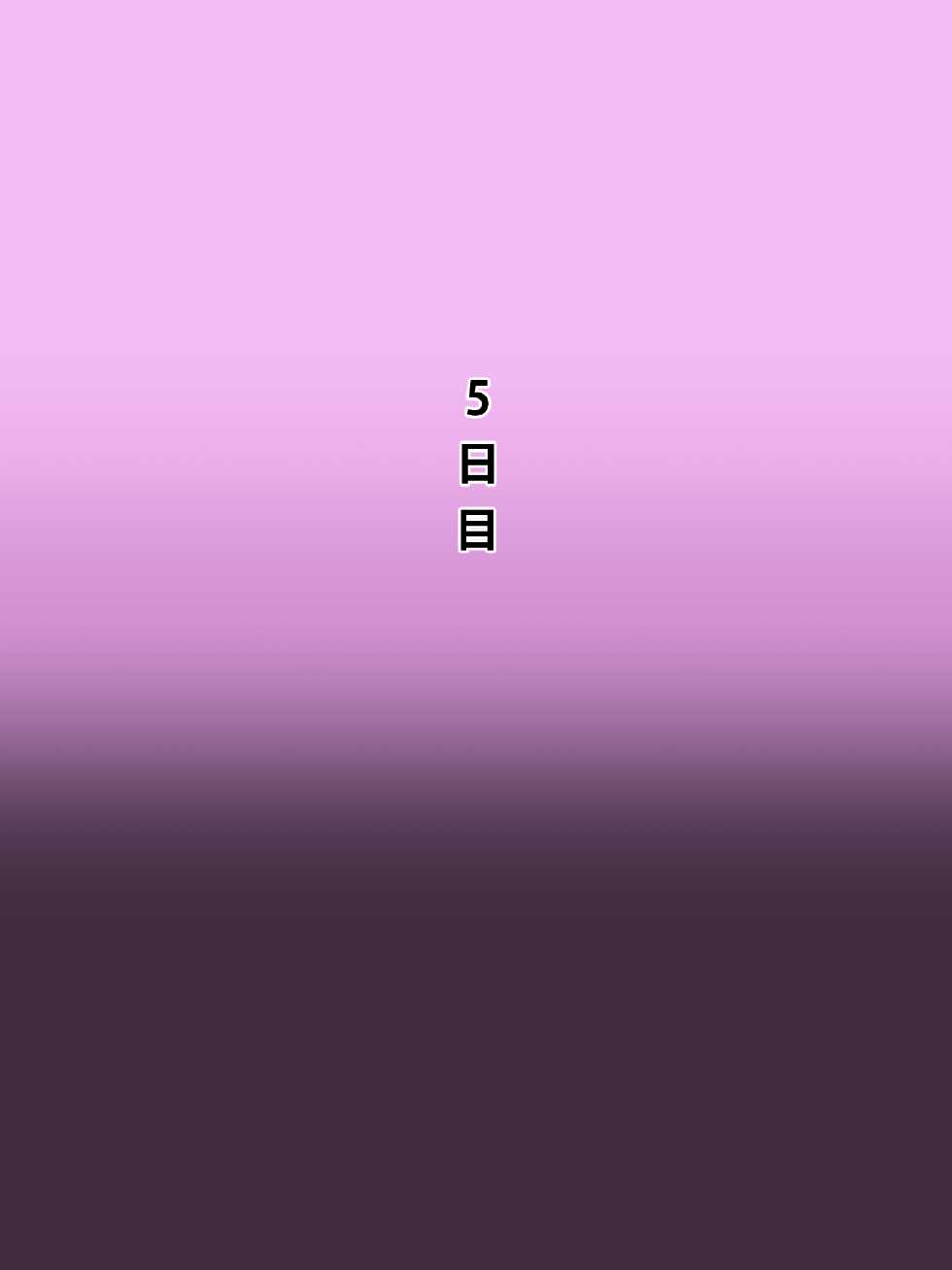 [NB Teishoku (Nabuu)] Narikin Oji-san Enkou Kuro Gal Seifuku Hen - Page 33