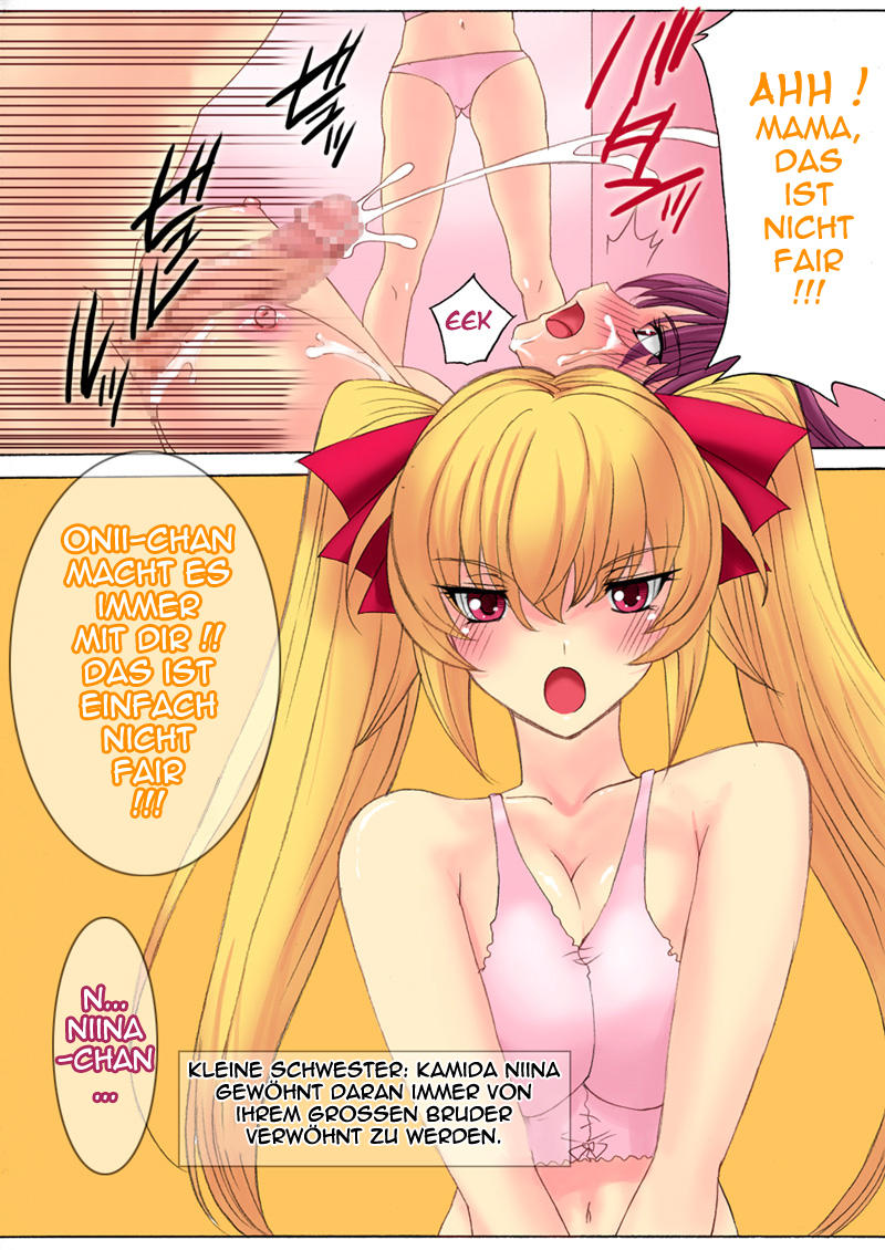 [THE SATURN (Qoopie)] Botepuri Kanda Family Ch.1 (German) - Page 9