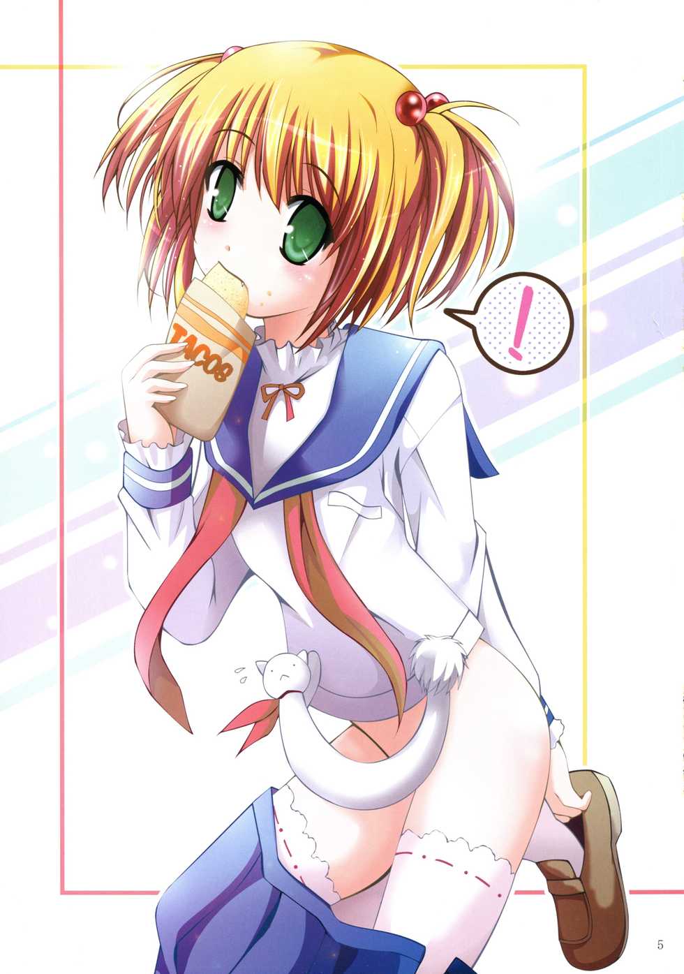 (SC40) [Studio BIG-X (Arino Hiroshi)] Mousou Mini Theater 23 (To LOVE-Ru) - Page 5