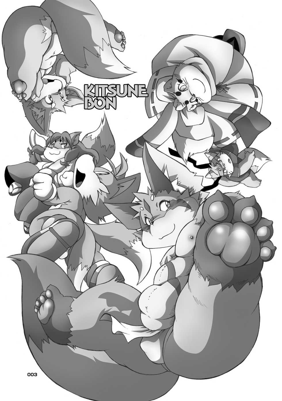 (C80) [Chibineco Honpo (Various)] KITSUNE BON - Page 2