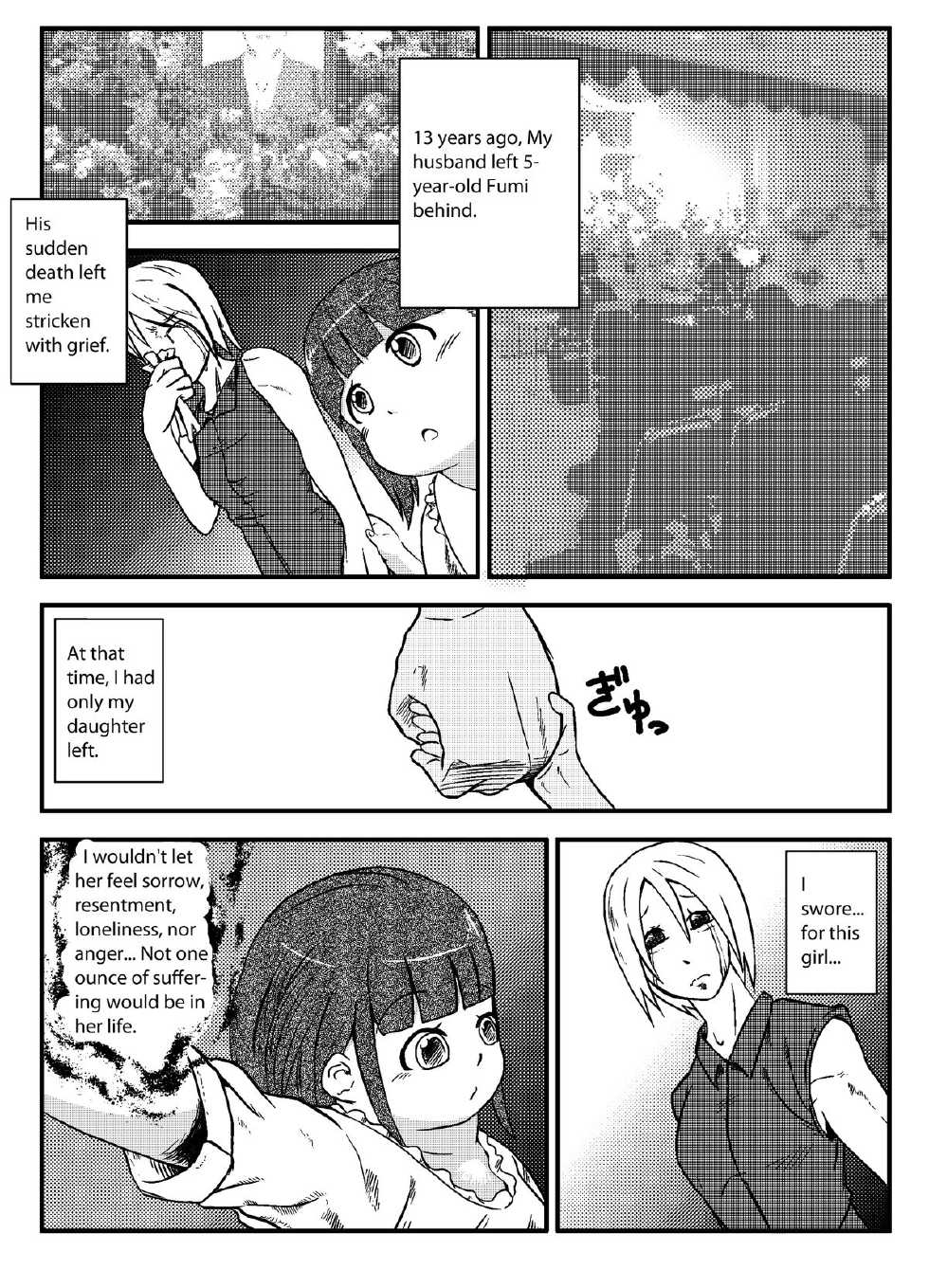 [Hoikooroo] Yuganda Oyako no Aijou | Warped parent and child's affection [English] [Incomplete] - Page 1