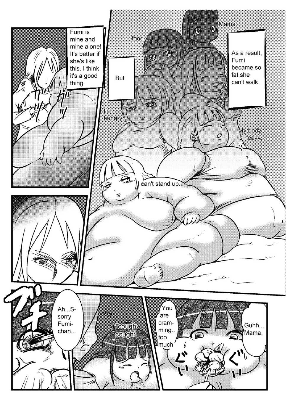 [Hoikooroo] Yuganda Oyako no Aijou | Warped parent and child's affection [English] [Incomplete] - Page 5
