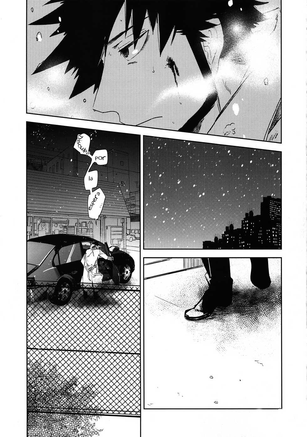 (Puniket 22) [goo-paaa (Ocha)] Keiyakusha to Asa no Hako | El Conductor y la Contratista por la Madrugada (Darker than Black: Gemini of the Meteor) [Spanish] [Biblioteca Hentai] - Page 5
