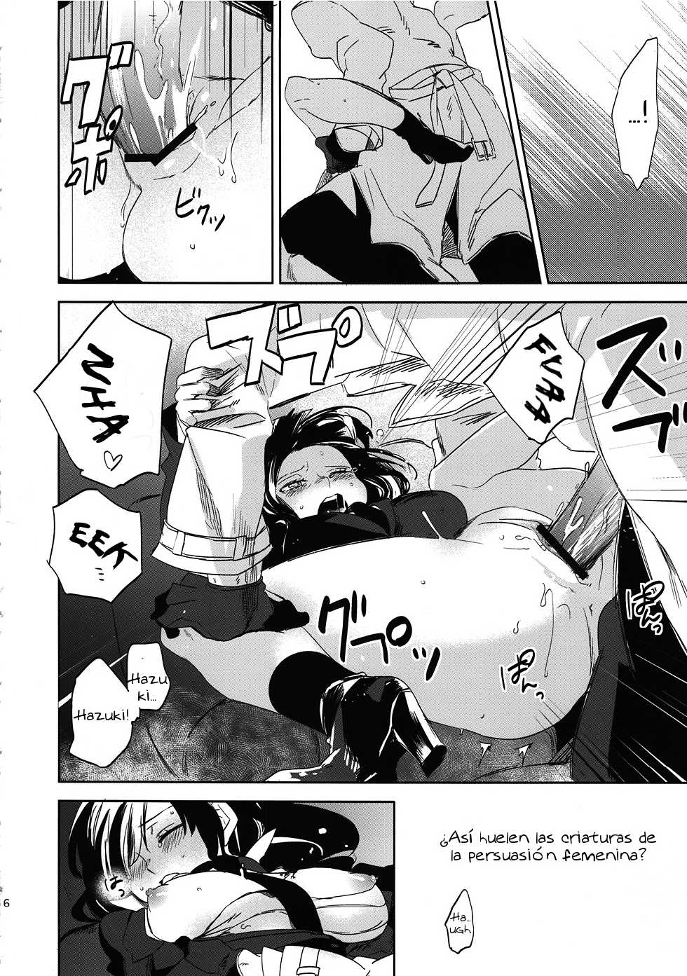 (Puniket 22) [goo-paaa (Ocha)] Keiyakusha to Asa no Hako | El Conductor y la Contratista por la Madrugada (Darker than Black: Gemini of the Meteor) [Spanish] [Biblioteca Hentai] - Page 16
