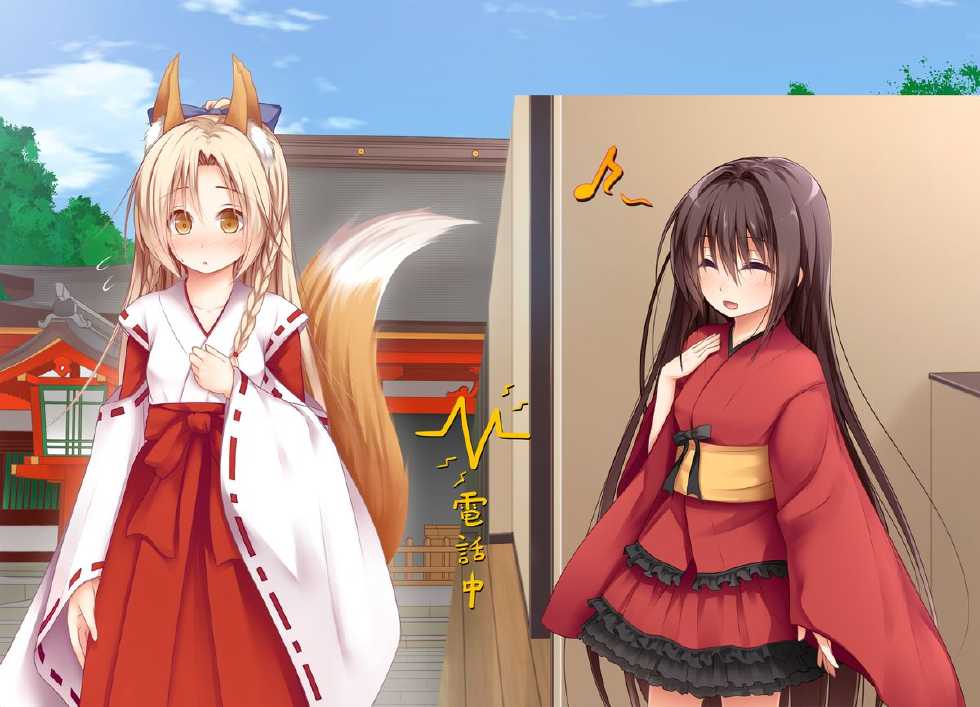 [POETTO (Haryu)] Ecchi no Taika wa 10-manen Zenpen - Page 19