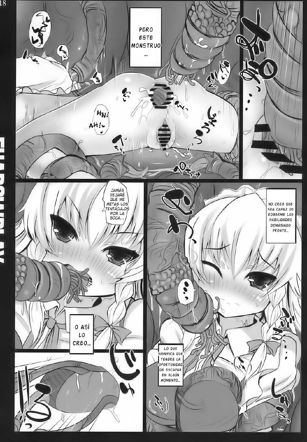 (C77) [INST (interstellar)] SHADOWPLAY (Touhou Project) [Spanish] [Biblioteca Hentai] - Page 18