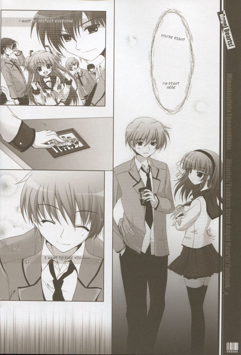 (C78) [Hisuitei (Izumi Tsubasu)] Mienai ashita to egao no kimi e (Angel Beats!) [English] [frogstat] - Page 7