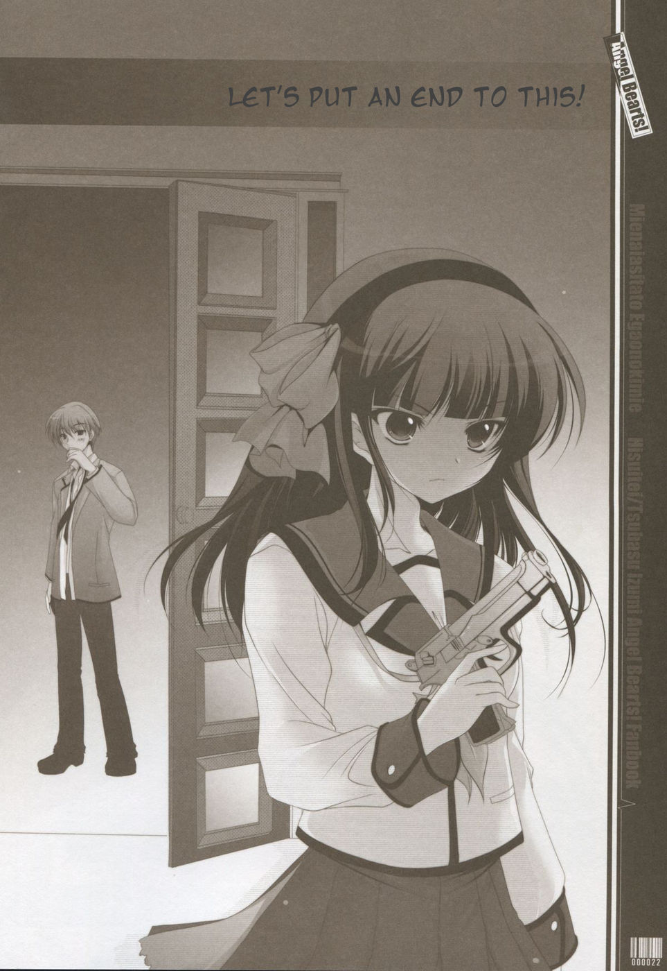 (C78) [Hisuitei (Izumi Tsubasu)] Mienai ashita to egao no kimi e (Angel Beats!) [English] [frogstat] - Page 19