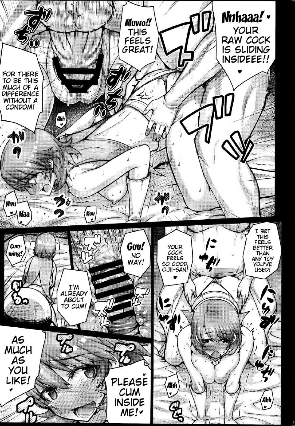 (C87) [Darabuchidou (Darabuchi)] Love Pet (Persona 3) [English] [Doujin-Moe] - Page 18