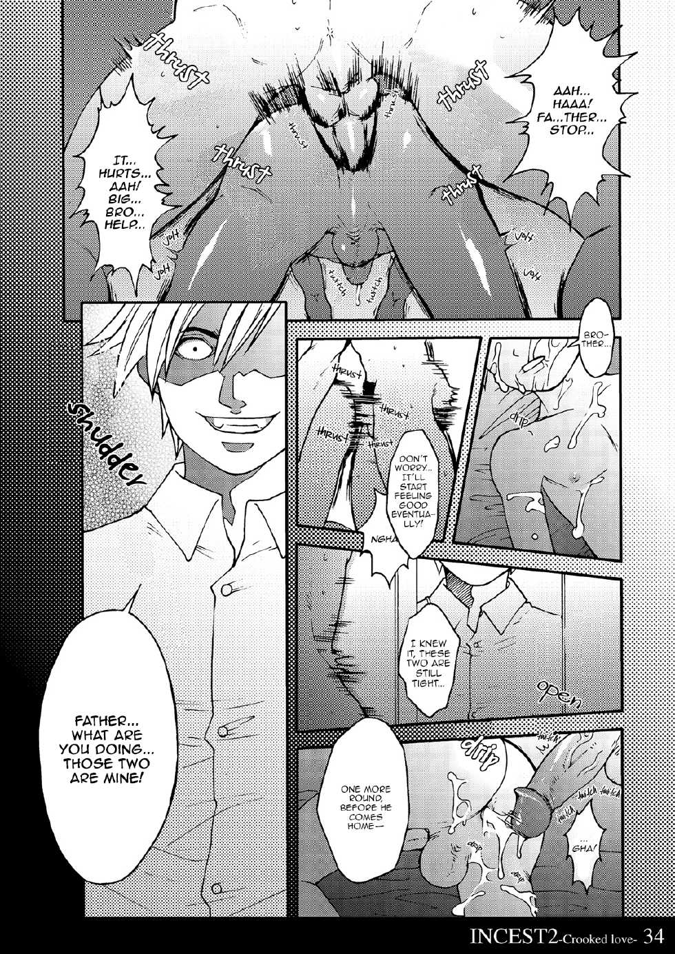 [Kinokotei (Nekotsuki Izumi)] Incest 2 -Crooked Love- [English] [Bunny Scanlations] - Page 33