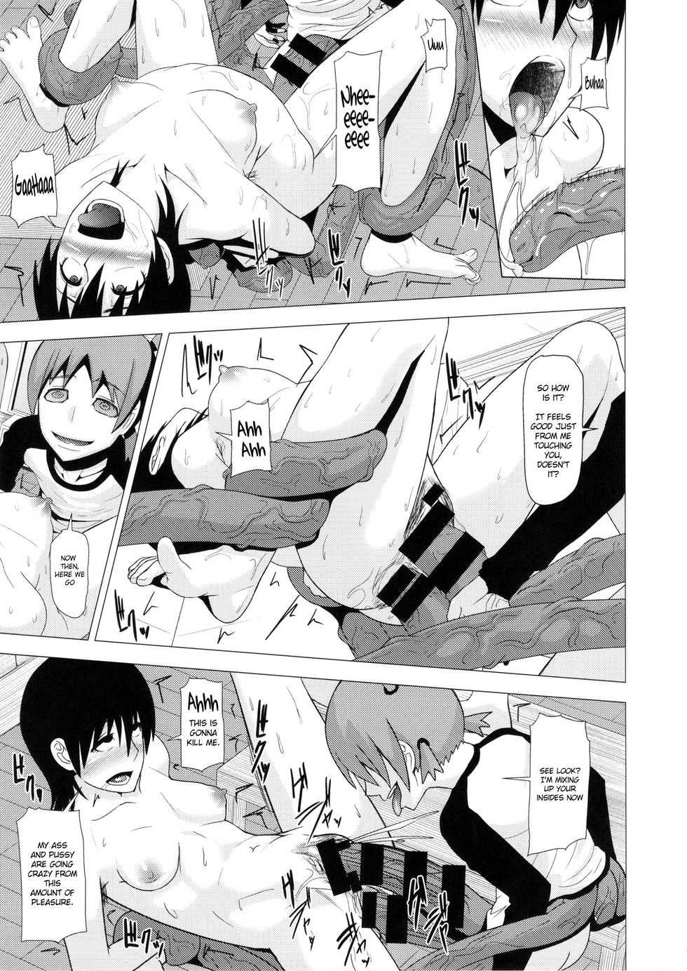 (Futaket 10.5) [Pollinosis (Shinkuu Tatsuya)] REDLEVEL14 (Yotsubato!) [English] [Doujin-Moe] - Page 24