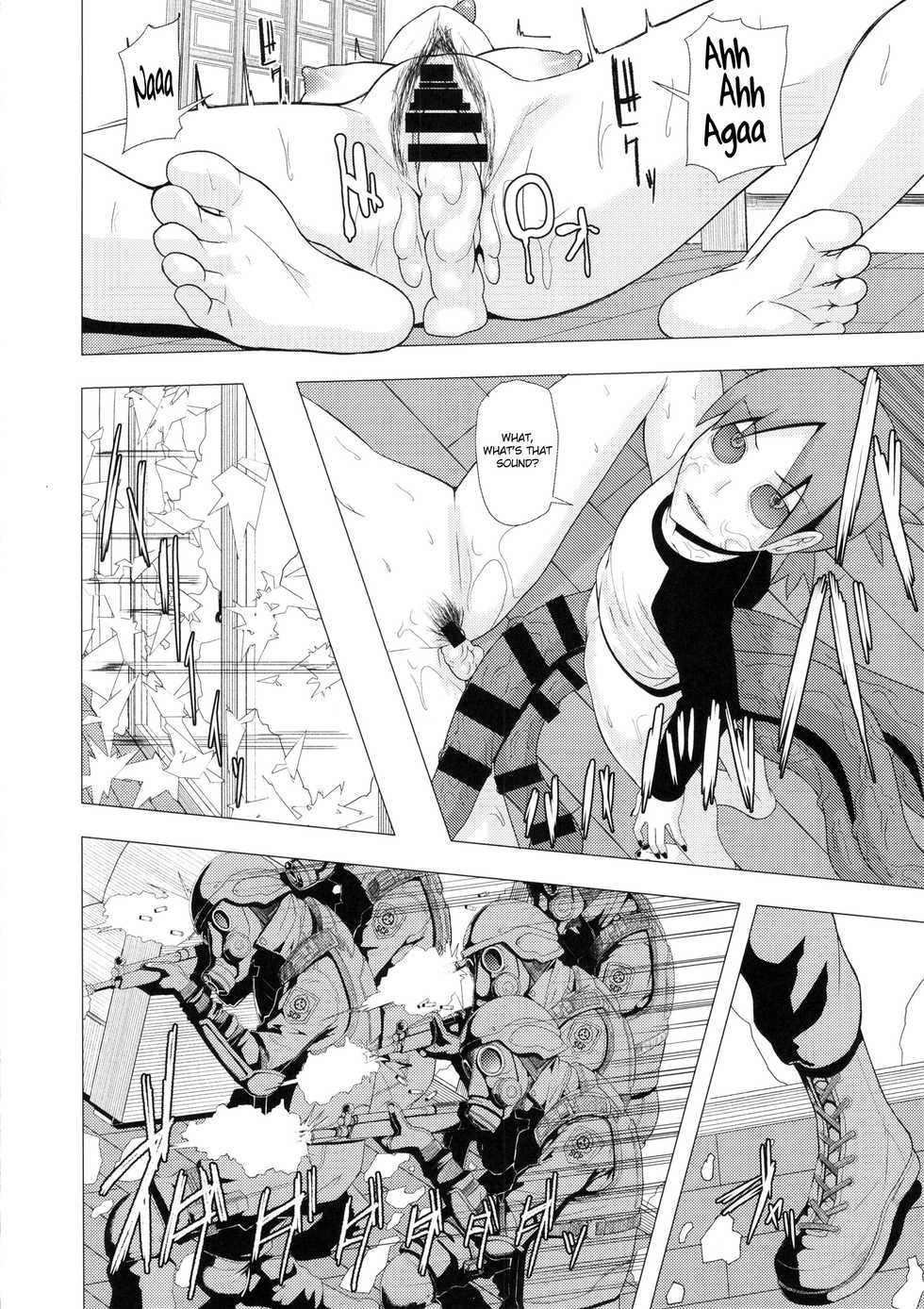 (Futaket 10.5) [Pollinosis (Shinkuu Tatsuya)] REDLEVEL14 (Yotsubato!) [English] [Doujin-Moe] - Page 27