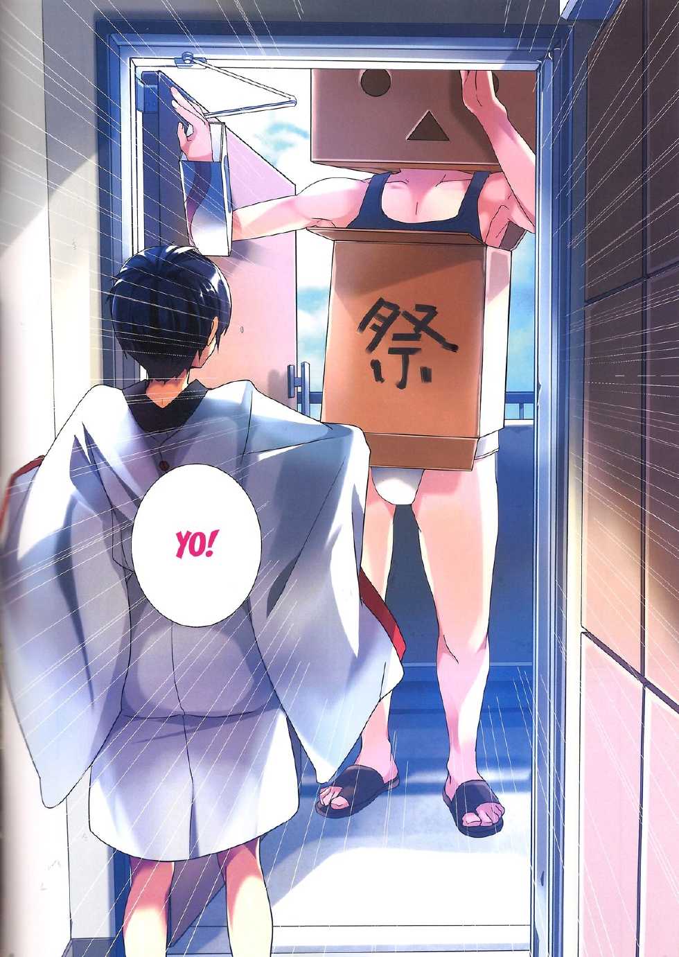 (C84) [ROUTE1 (Taira Tsukune)] Danbo- to Jumbo- (Yotsubato!) [English] [Doujin-Moe] - Page 3