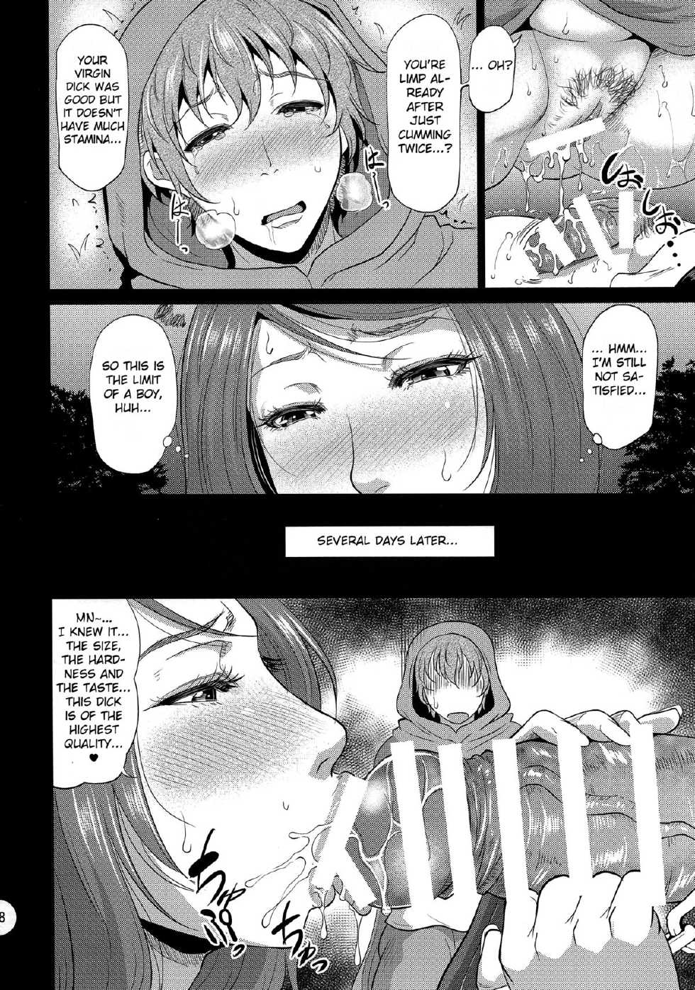 (C87) [TSK-BAR (Toguchi Masaya)] Sorceress ga Inran Sugite Kigaru ni Nojuku Dekinai... Hon | The Sorceress Is Too Lascivious, Camping Is Not an Easy Task... (Dragon's Crown) [English] {doujin-moe.us} - Page 16