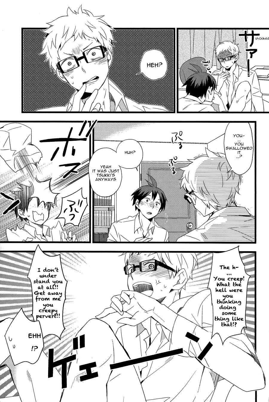 (C85) [Komametsushinsya (Norio)] Zettai ni Itteagenai (Haikyuu!!) [English] [Mokkachi] - Page 6
