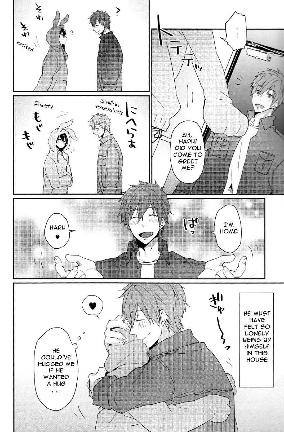 (C87) [KH. (Yuki)] Usa Haru Shiiku Nikki (Free!) [English] [Mokkachi] - Page 4