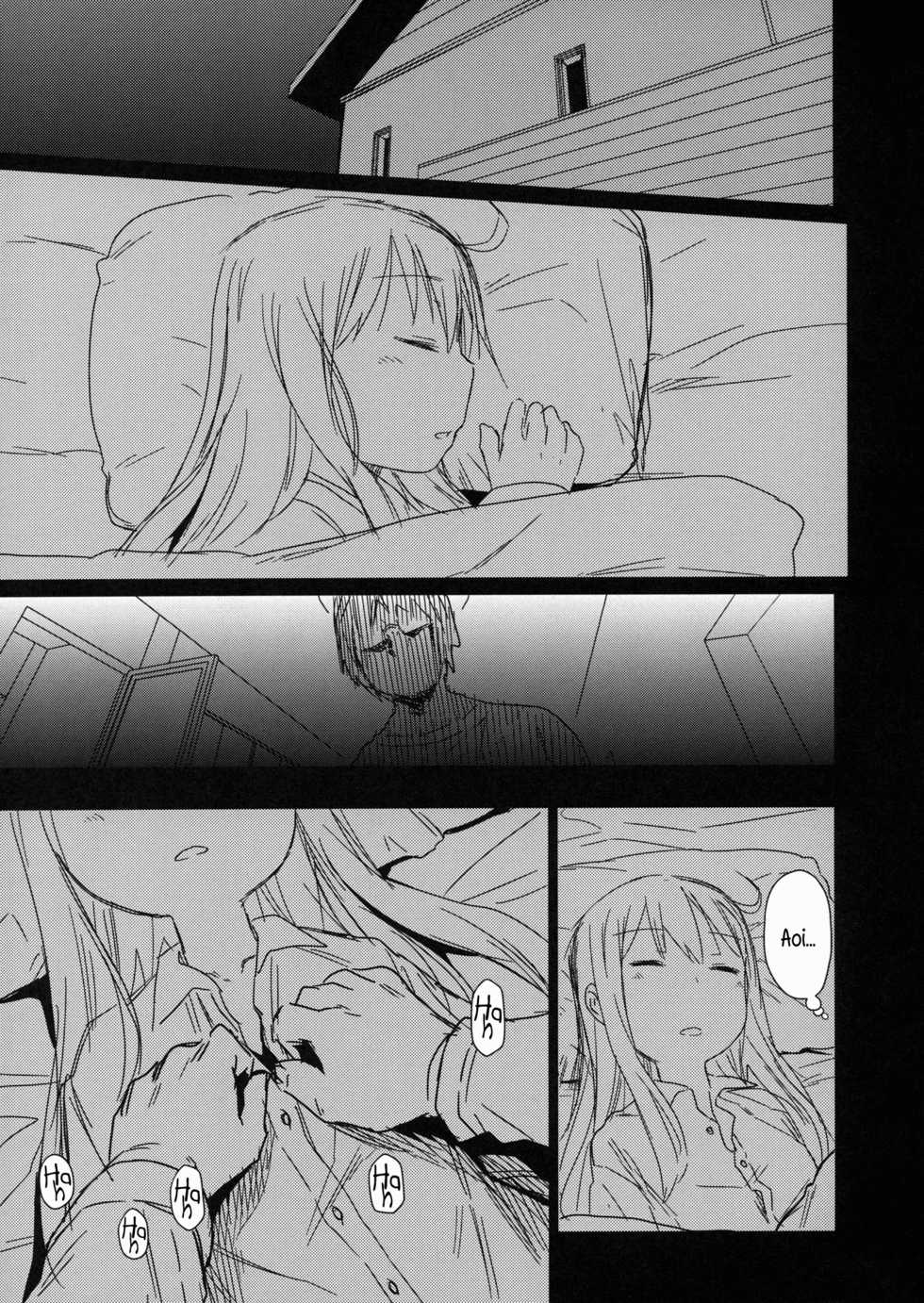(C84) [Arekusa Thunder (Arekusa Mahone)] GirlS Aloud!! Vol. 2.5  [English] {5 a.m.} - Page 2