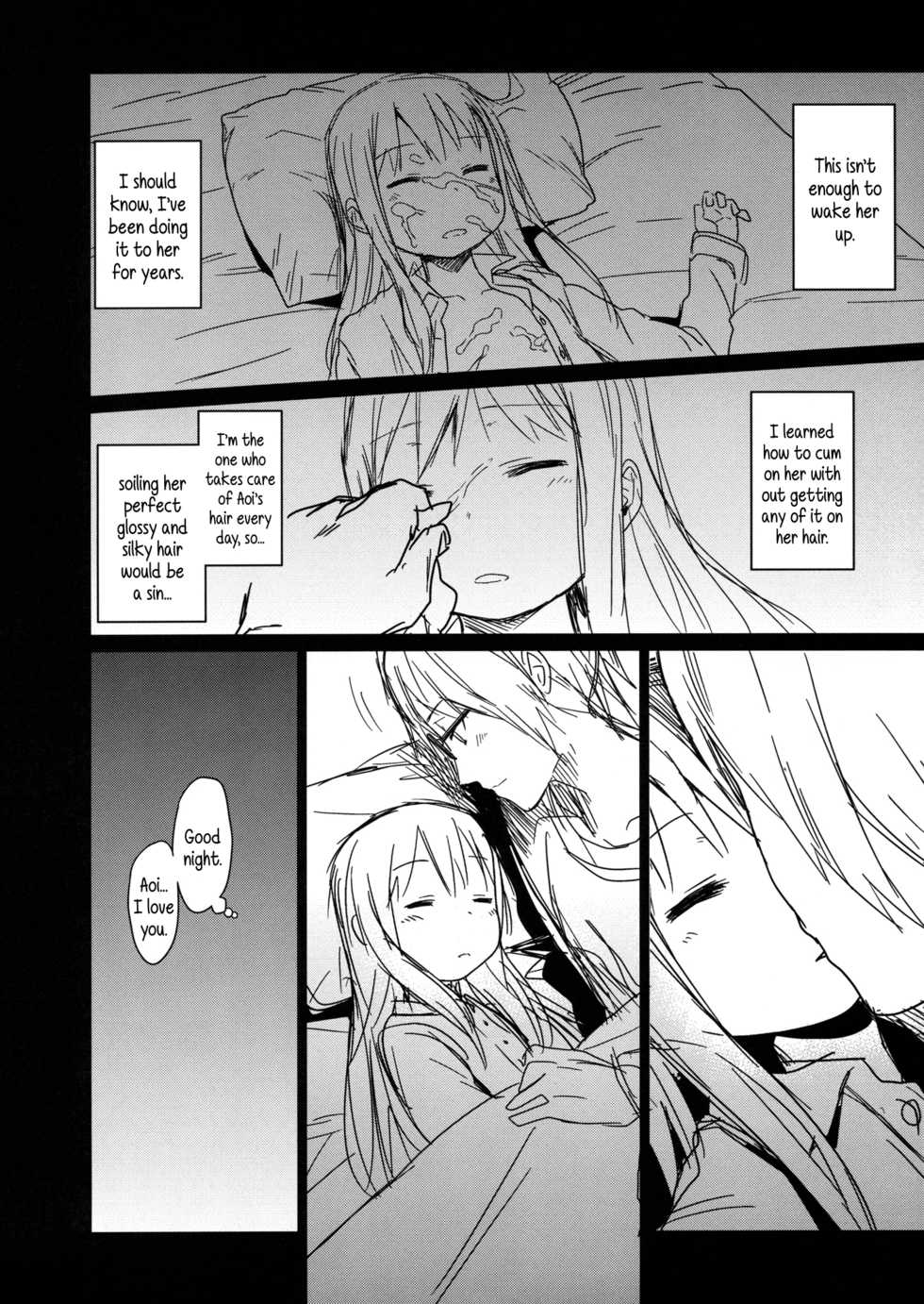 (C84) [Arekusa Thunder (Arekusa Mahone)] GirlS Aloud!! Vol. 2.5  [English] {5 a.m.} - Page 5