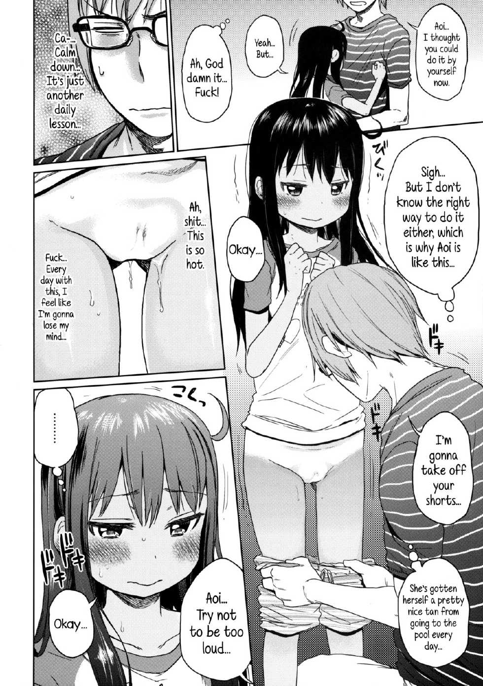 (C85) [Arekusa Thunder (Arekusa Mahone)] GirlS Aloud!! Vol. 03 [English] {5 a.m.} - Page 5