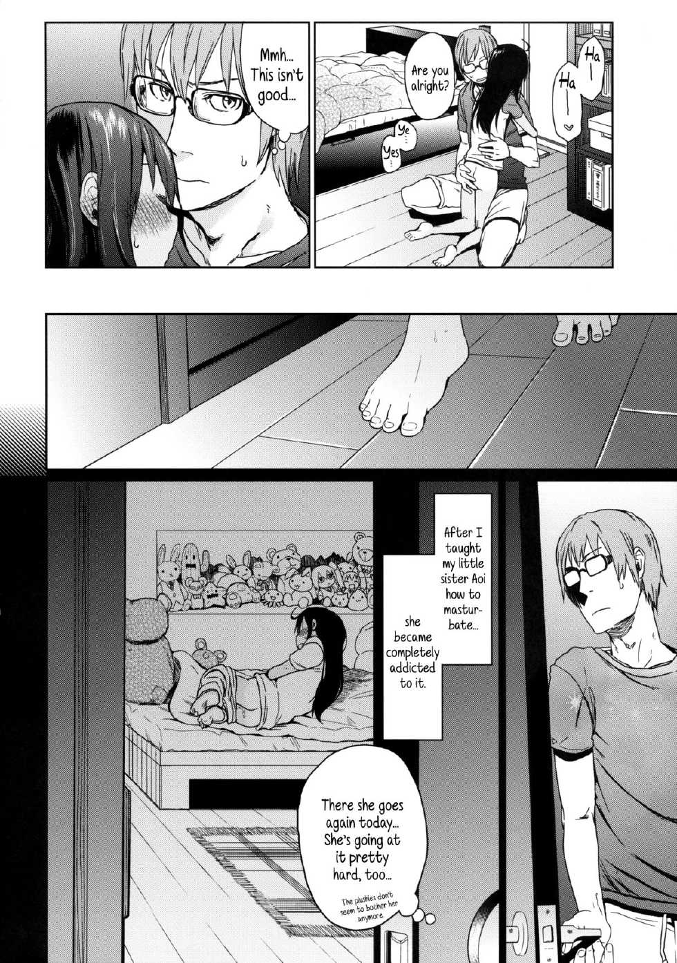 (C85) [Arekusa Thunder (Arekusa Mahone)] GirlS Aloud!! Vol. 03 [English] {5 a.m.} - Page 7