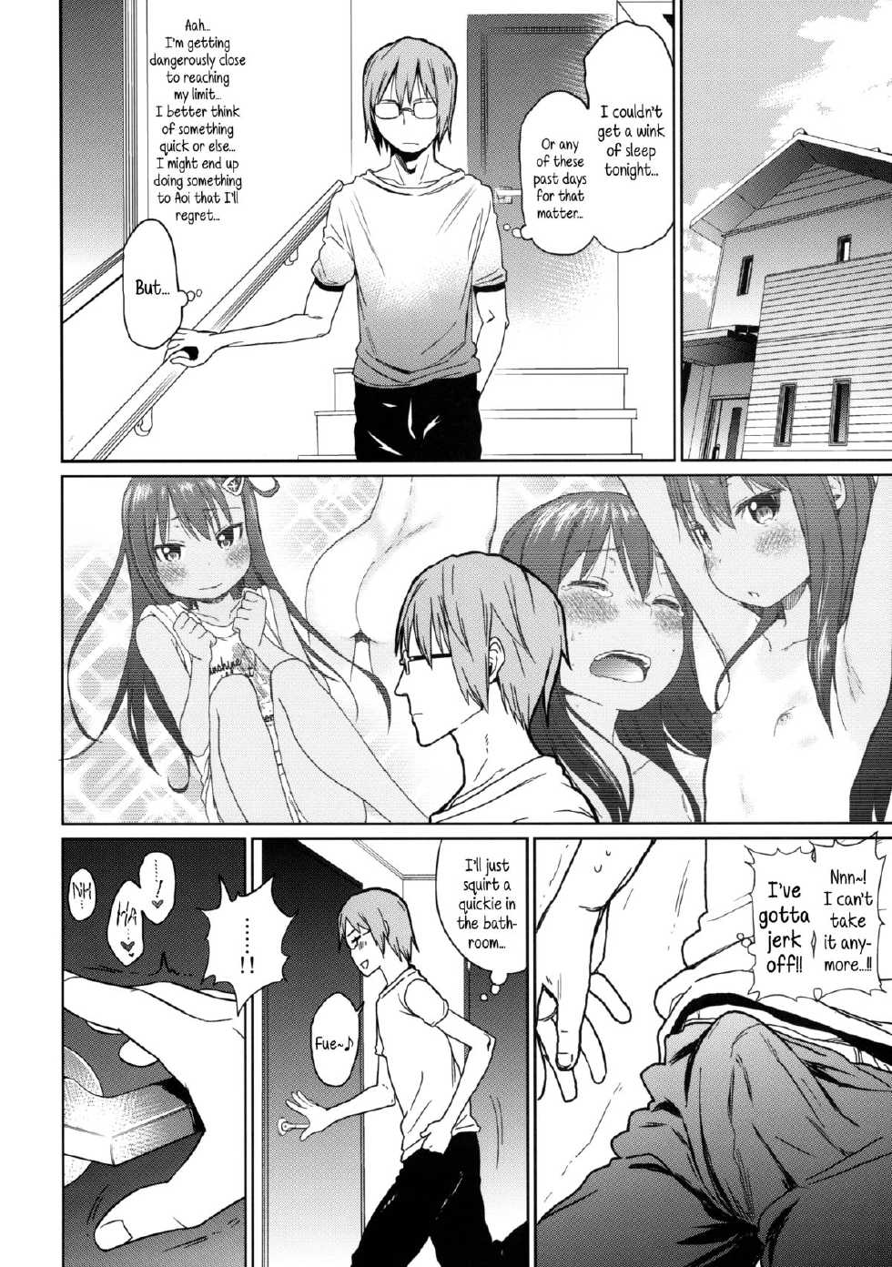 (C85) [Arekusa Thunder (Arekusa Mahone)] GirlS Aloud!! Vol. 03 [English] {5 a.m.} - Page 9