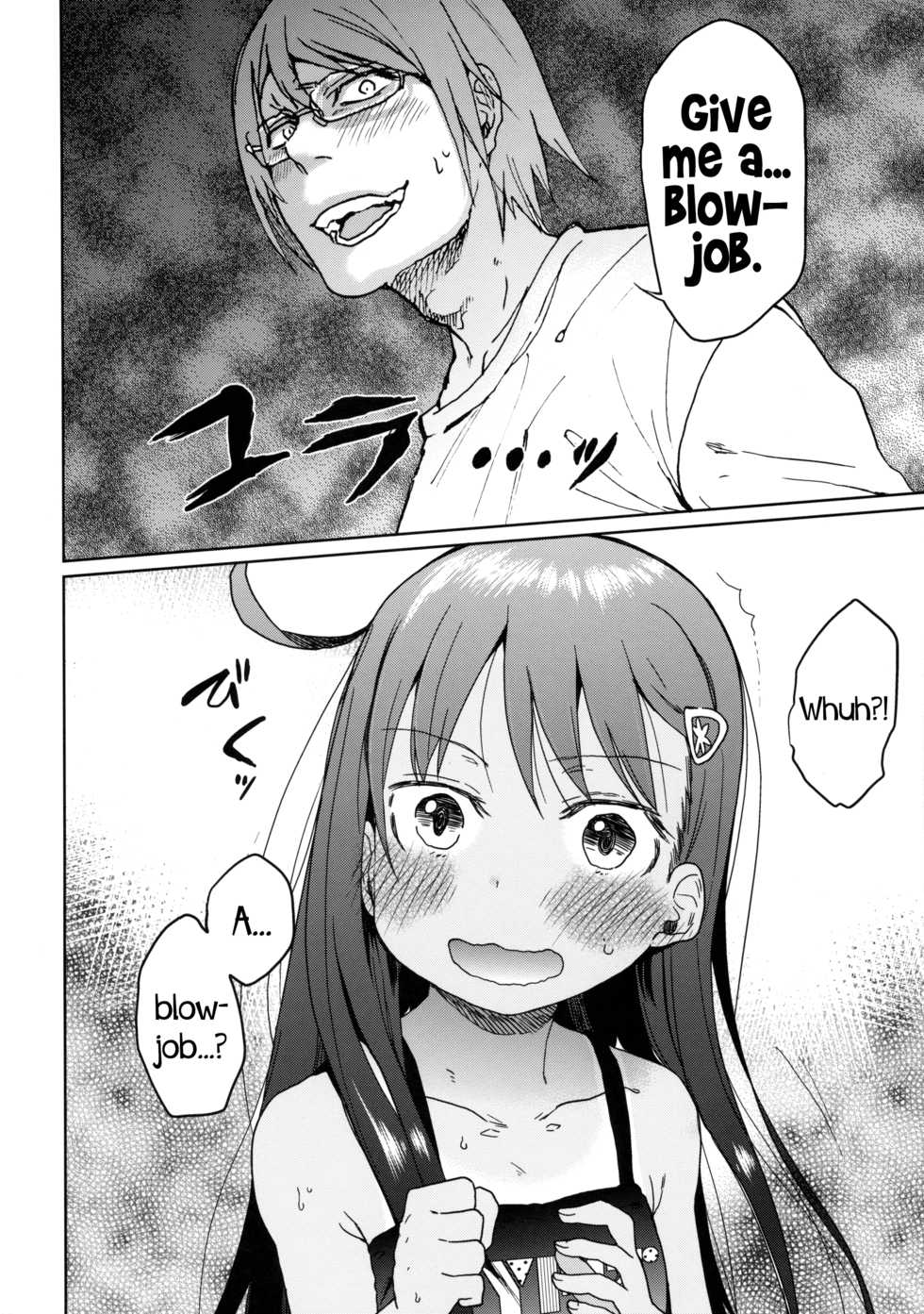 (C85) [Arekusa Thunder (Arekusa Mahone)] GirlS Aloud!! Vol. 03 [English] {5 a.m.} - Page 21