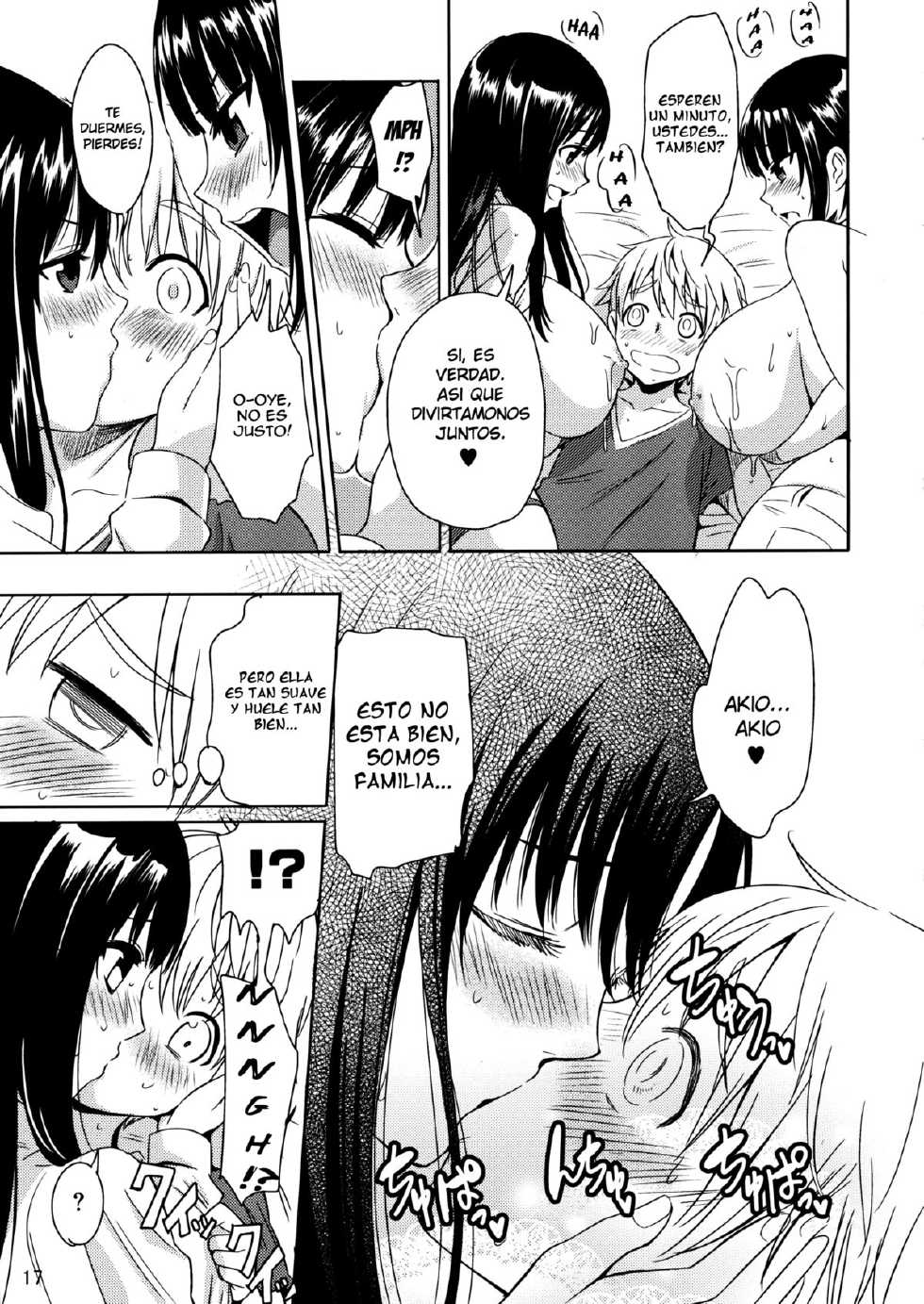 (COMITIA100) [Mumumu Jirushi (MUMU)] Mirupara! | Paraiso de Leche! [Spanish] [Cark-san] - Page 18