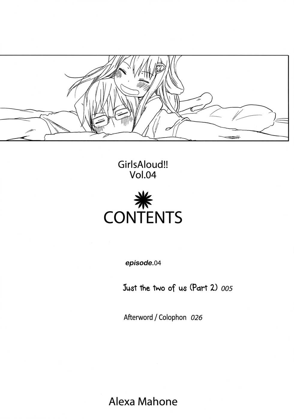 (C85) [Arekusa Thunder (Arekusa Mahone)] GirlS Aloud!! Vol. 04 [English] {5 a.m.} - Page 3