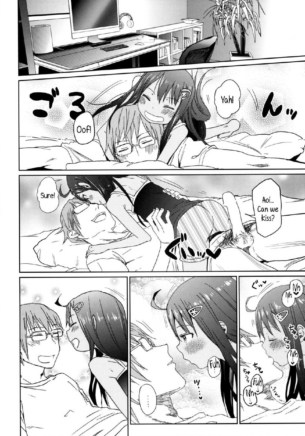 (C85) [Arekusa Thunder (Arekusa Mahone)] GirlS Aloud!! Vol. 04 [English] {5 a.m.} - Page 13