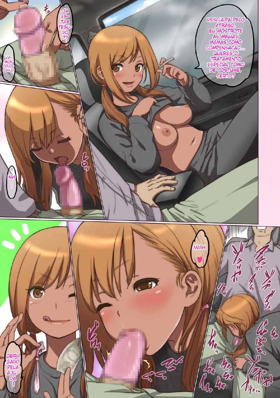 [BitchMaker (Cuzukago)] Kuro Box | Black box [Portuguese-BR] [Digital] - Page 15